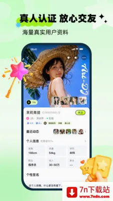 ��ai2026�ٷ����°汾v1.0.0 �ٷ������ͼ