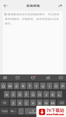 �ļ�2026���°汾v1.0.5 �ٷ������ͼ