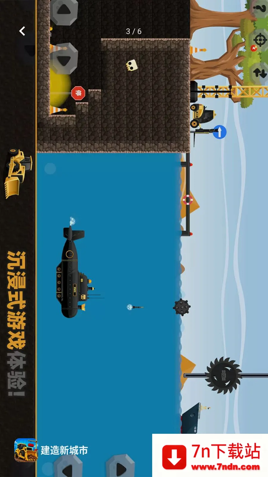 �����³���(����ģ����Ϸ)v1.1.3 �ٷ������ͼ