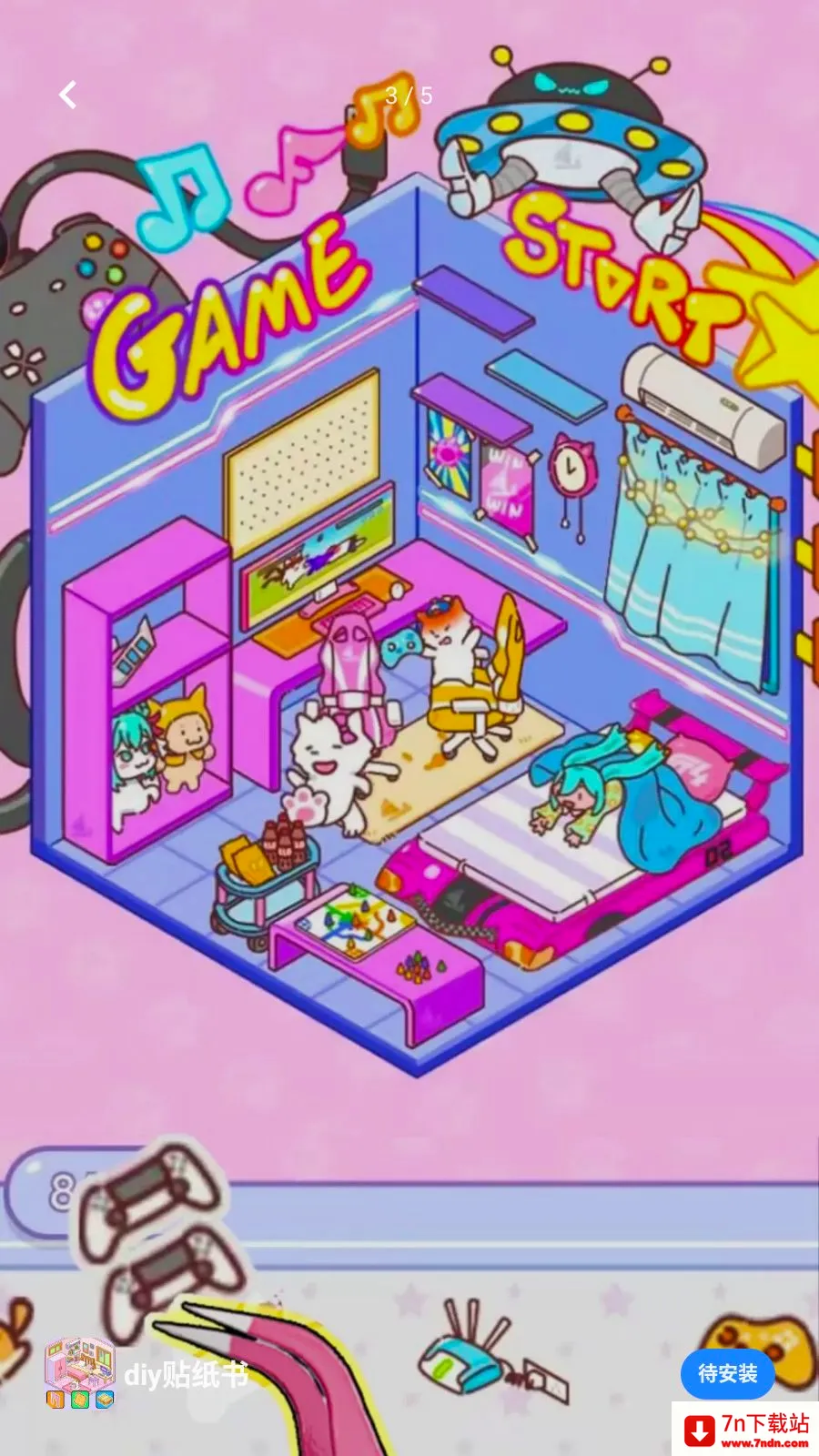 diy��ֽ��(��ֽ��Ϸ����С��)v1.0 �ֻ����ͼ