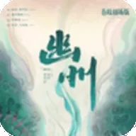 �˰���Ƭ(�۾����ƽ̨)v1.16 ��׿��