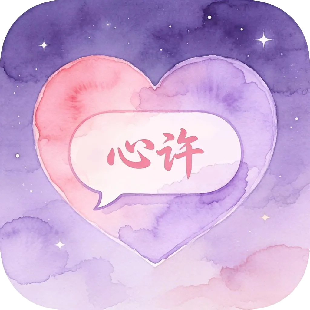������(Լ�ύ��APP)v3.0.0 ��׿��