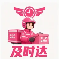 ��ʱ������2026�ٷ����°汾v5.0.08 �ٷ�����