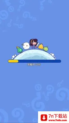 ɭ���ҥ��׿���ֻ���v1.0.0.1 �ٷ������ͼ