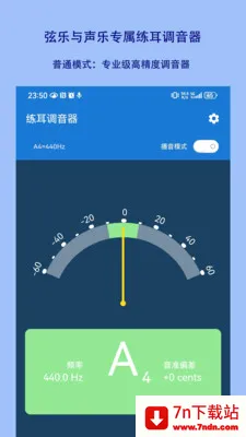 ����������2026�ٷ����°汾v1.2.18 �ٷ������ͼ