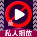 ��ѿ�˽�˲����������ֻ���v1.1.2 �ֻ���