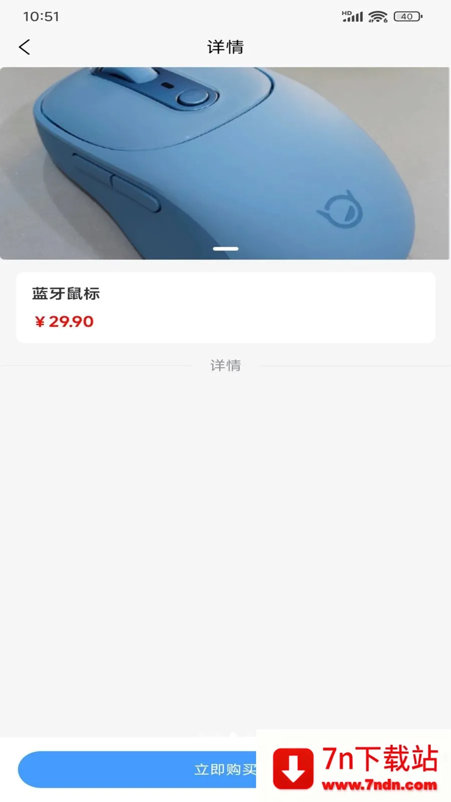 �ÿ�2026�ٷ����°汾v1.0.1 �ٷ������ͼ