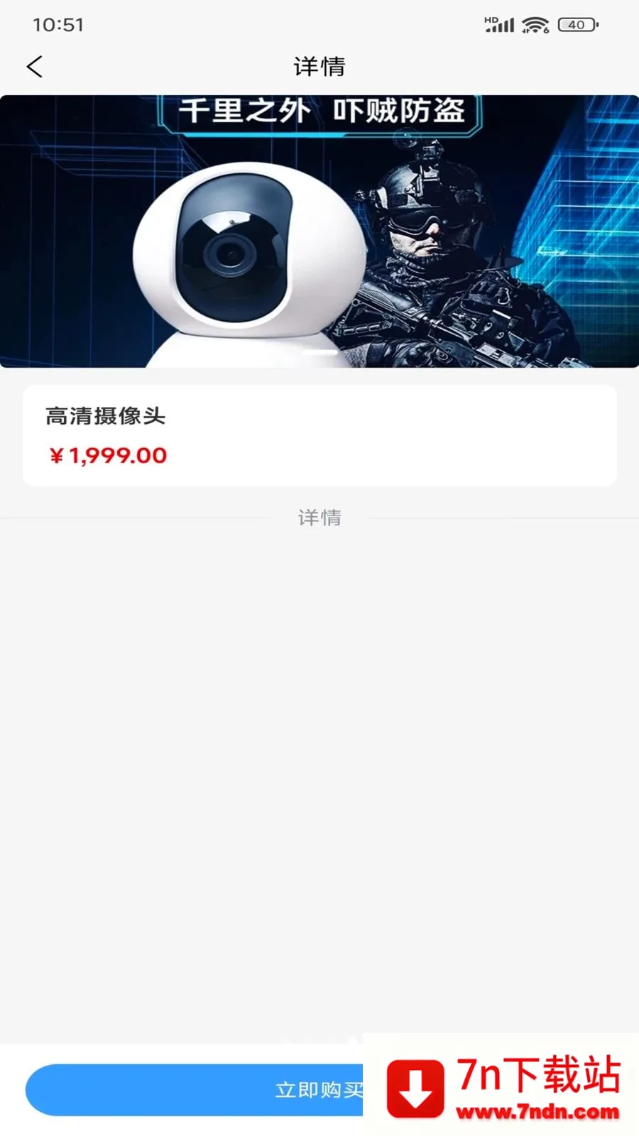 �ÿ�2026�ٷ����°汾v1.0.1 �ٷ������ͼ