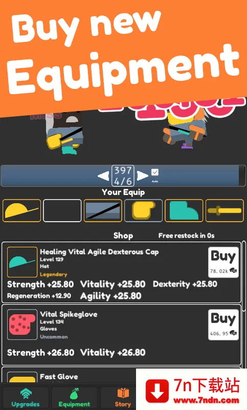 ���ó�����2026���°汾v1.2.28 �ֻ����ͼ