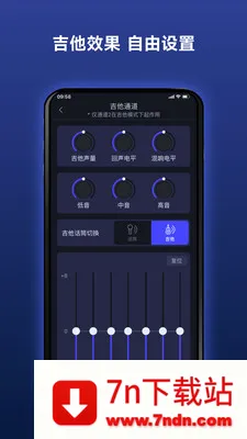 Donner ·������(�����������APP)v2.4.1 ��Ѱ��ͼ