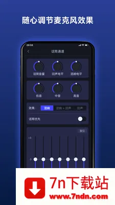 Donner ·������(�����������APP)v2.4.1 ��Ѱ��ͼ