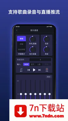 Donner ·������(�����������APP)v2.4.1 ��Ѱ��ͼ