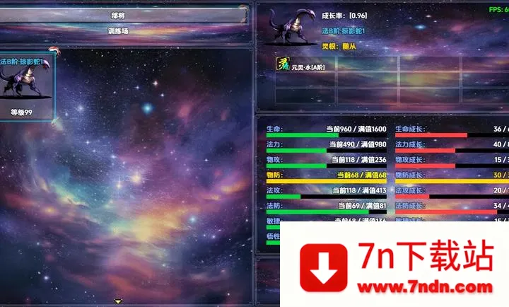 �������������ֻ���v1.1.3 �ٷ������ͼ