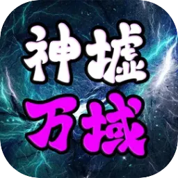 �������������ֻ���v1.1.3 �ٷ�����