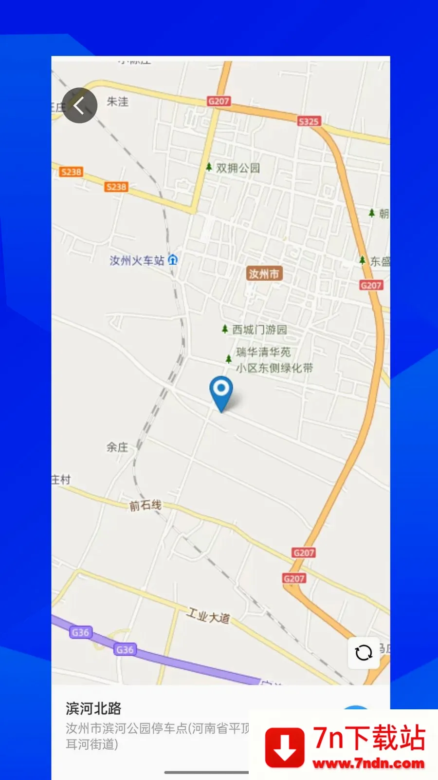 �����Լ�(�Լ��η���ƽ̨)v1.0.0 �ٷ������ͼ