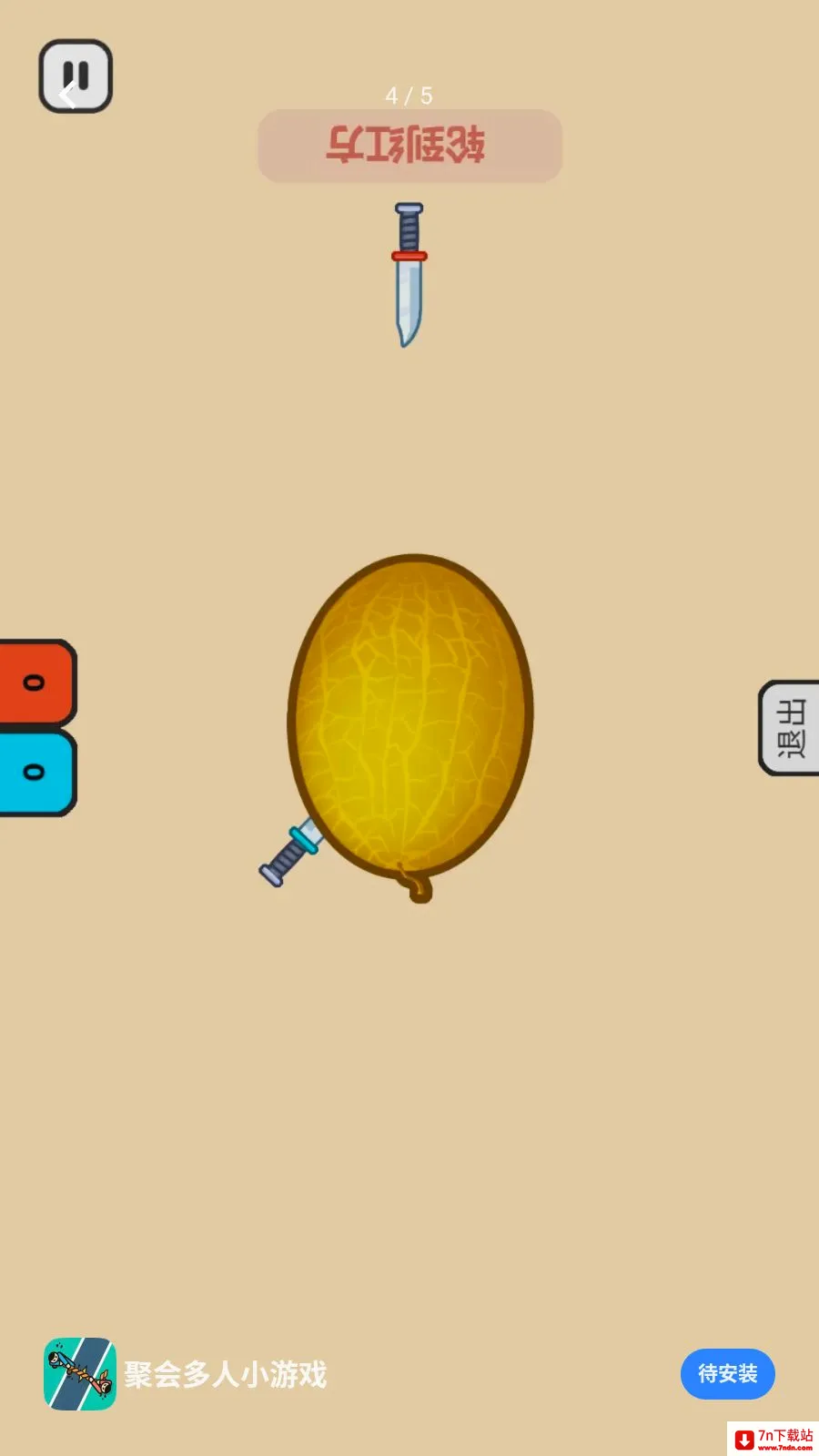 �ۻ����С��Ϸ(����ȤζС��Ϸ)v1.0.1 ��׿���ͼ
