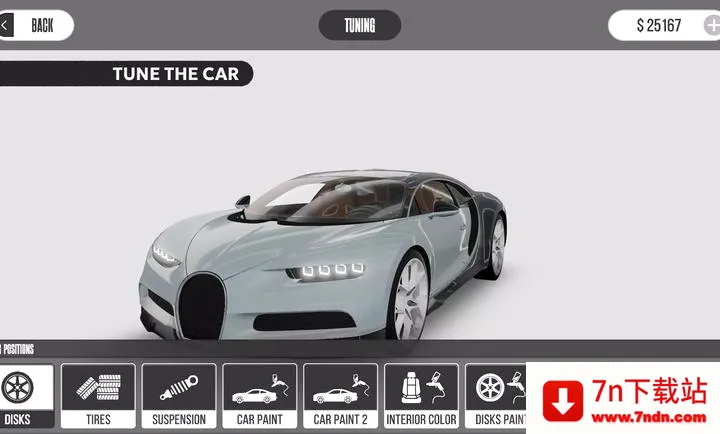 ����֮·(����������Ϸ)v1.4 �ٷ������ͼ