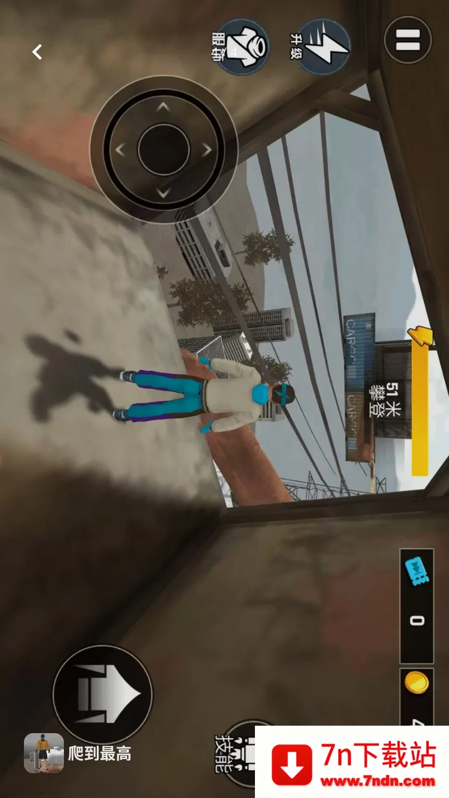 �������2026�ٷ����°汾v1.0.0 �ٷ������ͼ