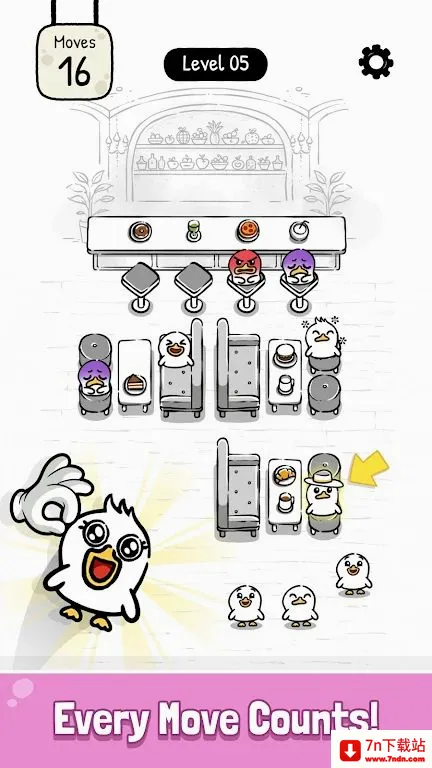 �����ҵ���λ(������λ������Ϸ)v0.0.1 �ٷ������ͼ