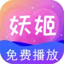 ������Ƶ������(��Ƶ���ż�����)v1.0.8 ��׿��