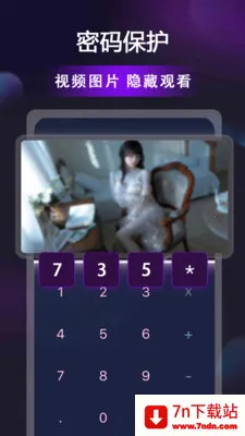 ������Ƶ������(��Ƶ���ż�����)v1.0.8 ��׿���ͼ