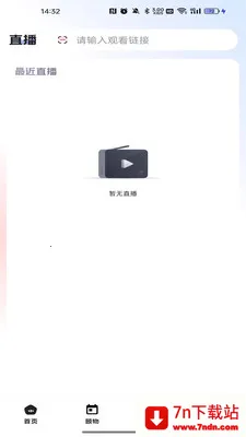 ������(�ƶ�����ƽ̨)v26.03.05 �ֻ����ͼ