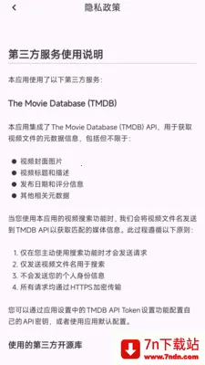������쿴(��Ƶ��������)v1.0.1 ��׿���ͼ