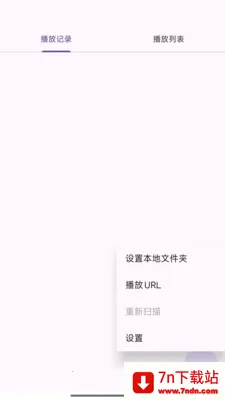 ������쿴(��Ƶ��������)v1.0.1 ��׿���ͼ