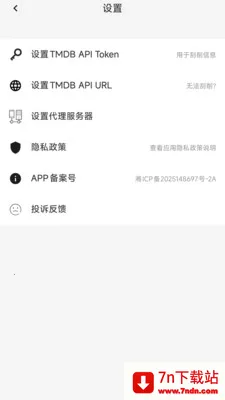������쿴(��Ƶ��������)v1.0.1 ��׿���ͼ