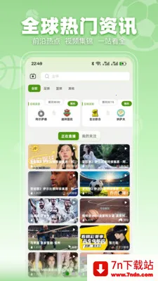 ���տ���2026���°汾v3.2.3 ��Ѱ��ͼ