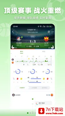 ���տ���2026���°汾v3.2.3 ��Ѱ��ͼ