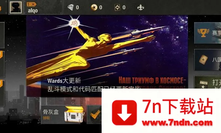 kards˽��(��ս������Ϸ)v1.47.24823 ��Ѱ��ͼ