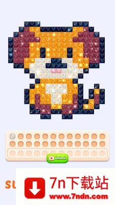 Jewel Coloring(�鱦��ɫ��Ϸ)v1.13.0 �ֻ����ͼ