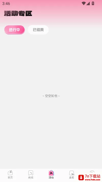 KK���ĳ����ݰ�׿���ֻ���v1.1.0 ��Ѱ��ͼ