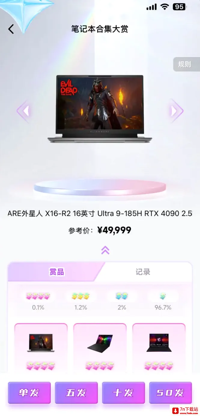 ������ͷ(����ä�й���)v2.4.7 ��׿���ͼ
