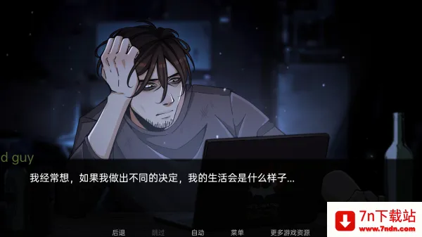 火影忍者忍者之主汉化版(火影剧情互动游戏)