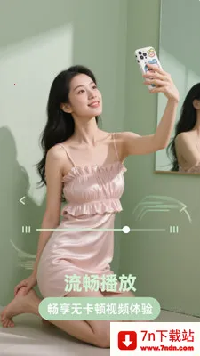 ҹ�����ܲ�����(��Ƶ���Ź�������)v1.1.1 ��Ѱ��ͼ
