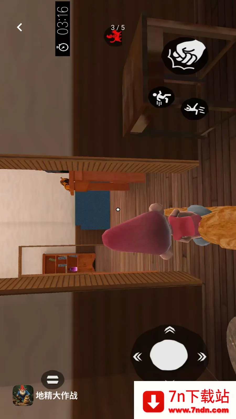 �ؾ�����ս�����ֻ���v1 ��Ѱ��ͼ