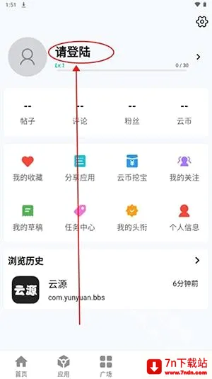 ��Դ���������ֻ���v1.82 ��׿���ͼ