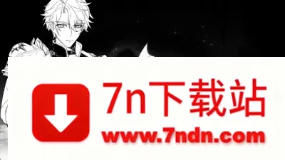 See You Again(星穹铁道同人游戏) See You Again(星穹铁道同人游戏)