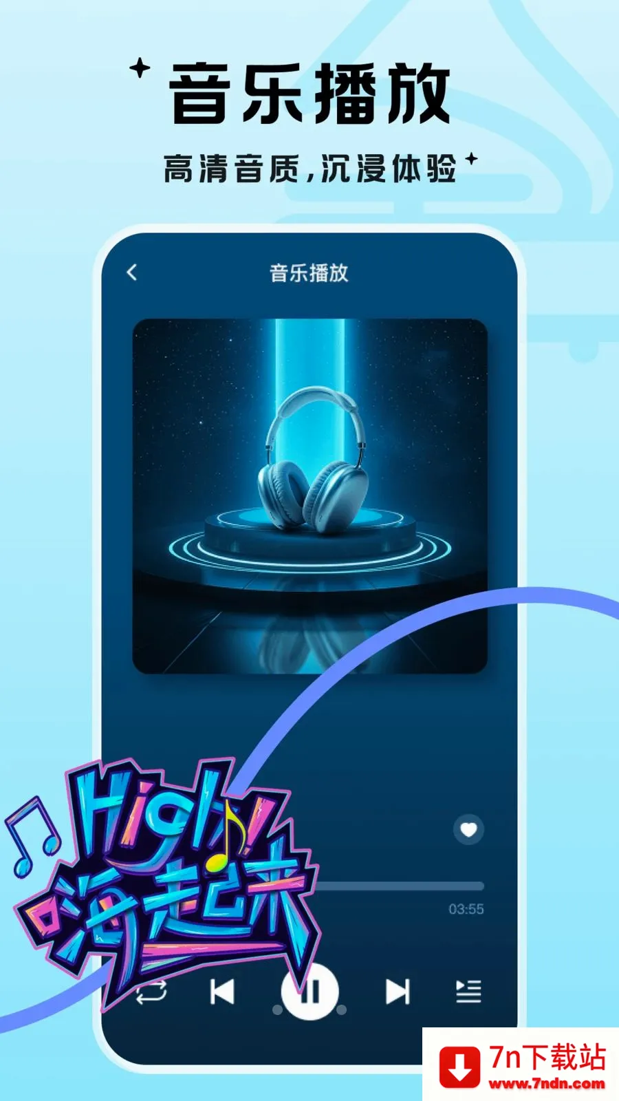 ��������(��Ƶ����ƽ̨)v1.0.1 �ٷ������ͼ