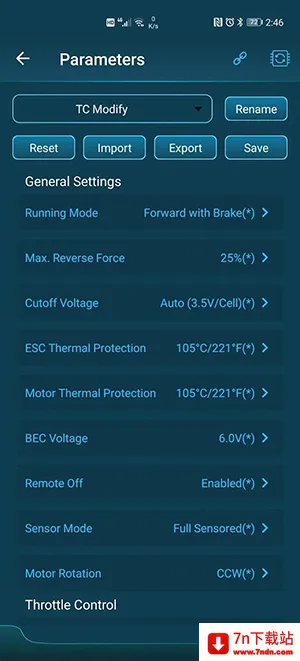 HW Link V2��׿���ֻ���v2.4.1 �ٷ������ͼ