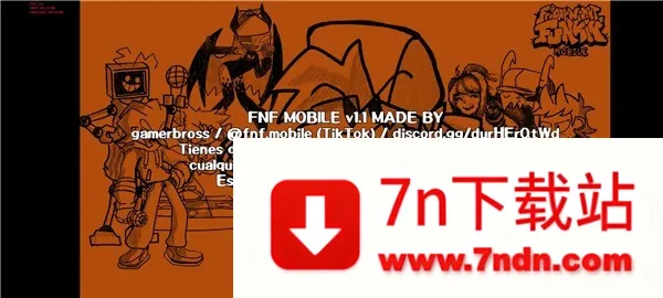 FNFģ��ϼ���׿���ֻ���v1.1 ��Ѱ��ͼ