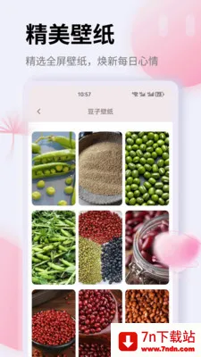 K����׿���ֻ���v1.0.0 �ֻ����ͼ