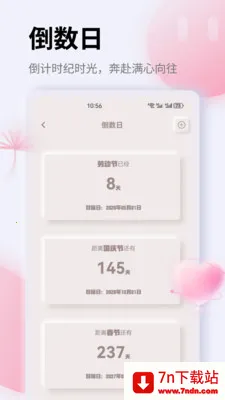 K����׿���ֻ���v1.0.0 �ֻ����ͼ