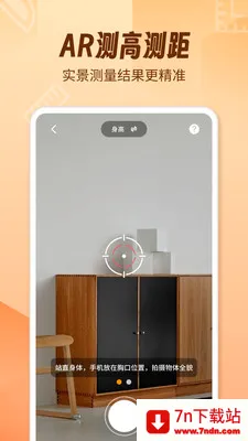 AR������fox(�ֻ���������)v1.1.9 �ֻ����ͼ