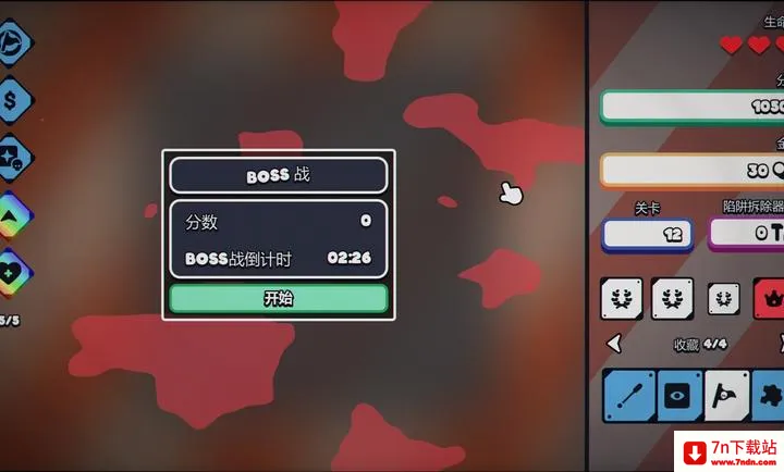 ս��ɨ�ף����Plus steam��ֲ2026���°汾v1.0.0 �ֻ����ͼ