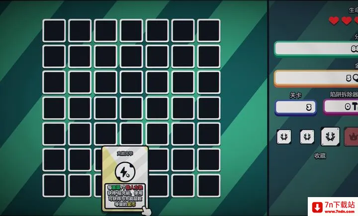 ս��ɨ�ף����Plus steam��ֲ2026���°汾v1.0.0 �ֻ����ͼ