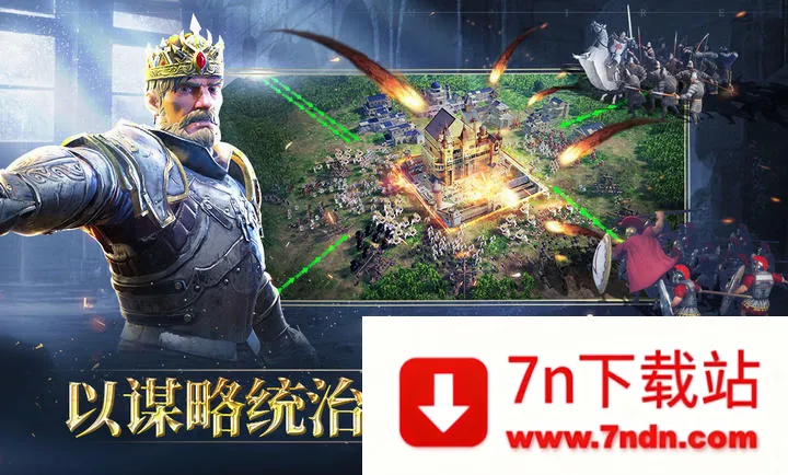 �����Ԫ������(�۹�������Ϸ)v0.1.7 �ֻ����ͼ