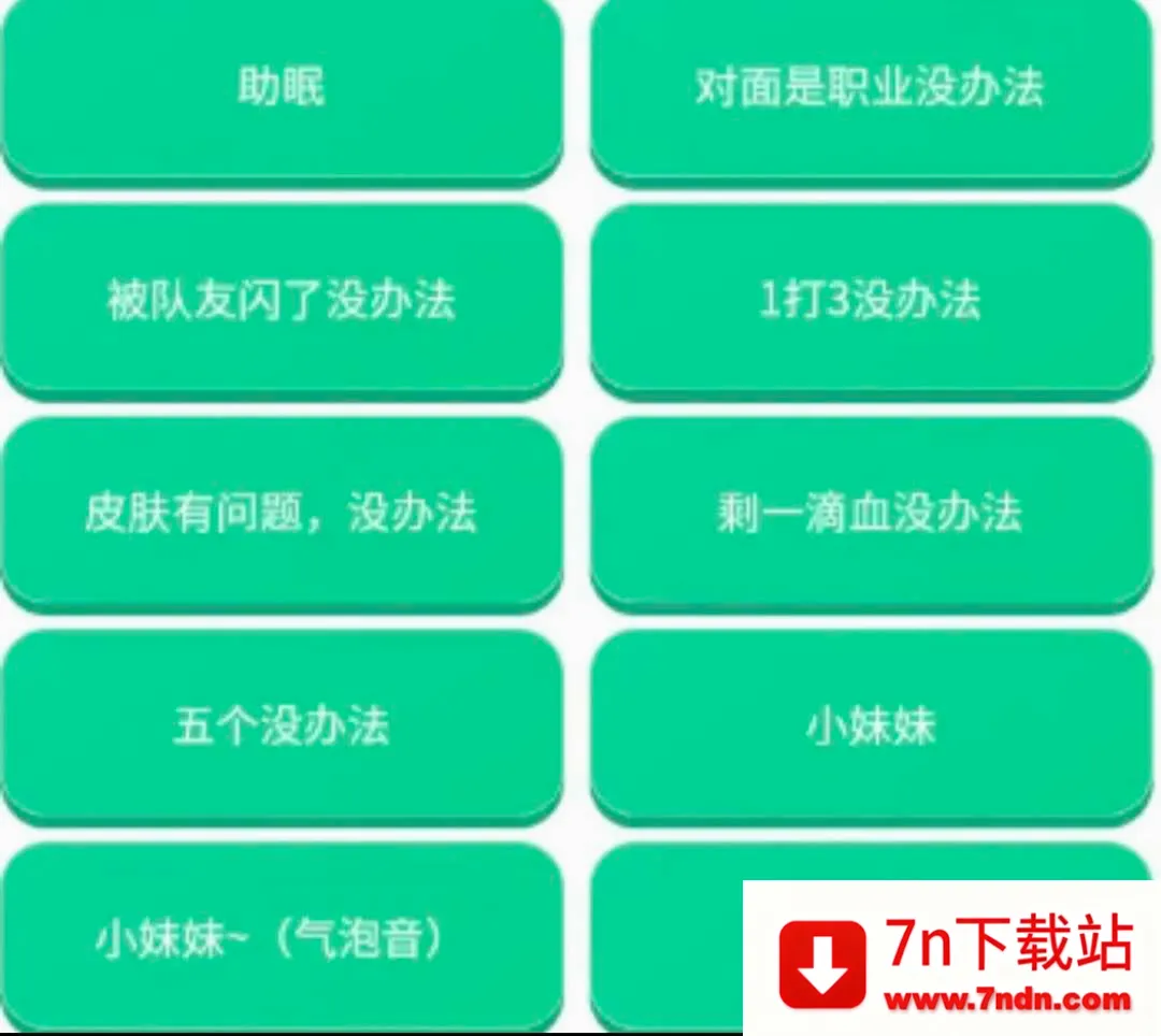 ����������2026���°汾v1.0.0 �ֻ����ͼ